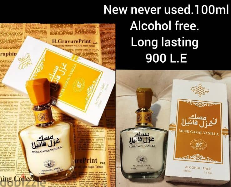 assorted items for sale 1