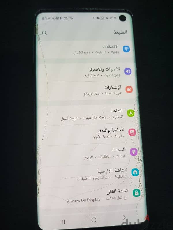 سامسونج s10 2