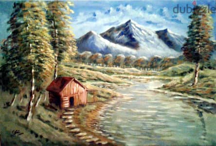 landscape