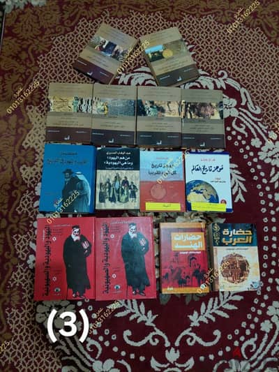 كتب للبيع استخدام مرة واحدة شبة جديدة
