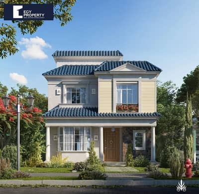 Villa for sale, Landscape View 3 Bedrooms Lowest price in Mountain View 1.1 - New Cairo Villa for sale, Landscape View 3 Bedrooms Lowest price in Mountain View 1.1 - New Cairo