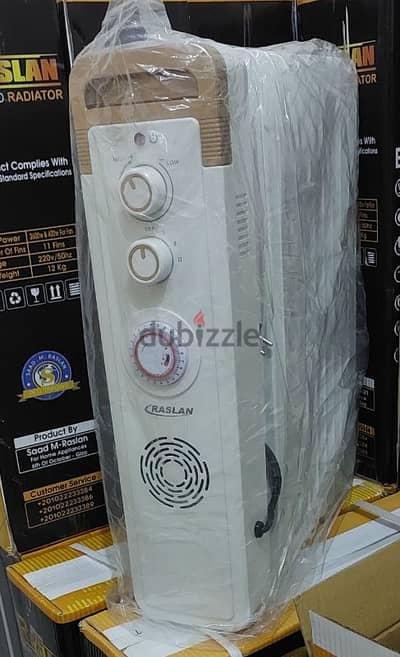 دفاية زيت11 ريشة مزوده بمروحة وتايمر 2600 وات