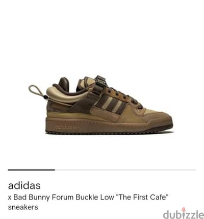 ​ ADIDAS FORUM LOW X BAD BUNNY "The First Cafe"
