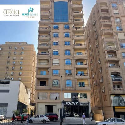 شقة للبيع بموقع مميز بالمهندسين أمام نادي الزمالك