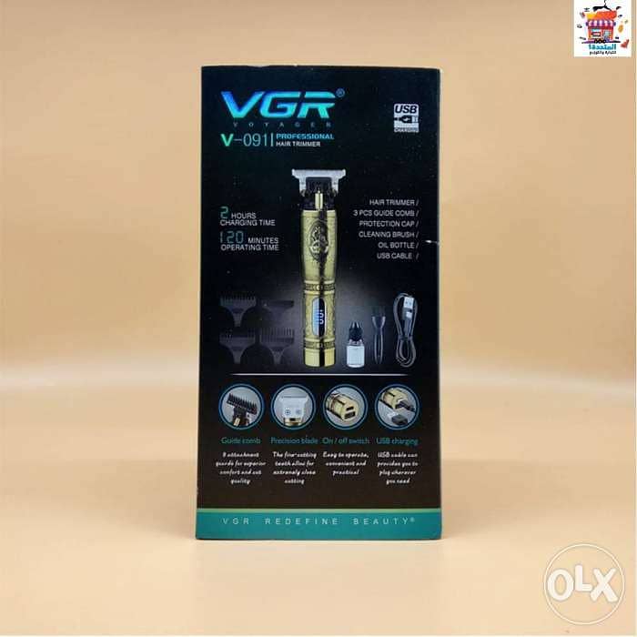 ماكينة حلاقة VGR V_091 للمتحرفين 2