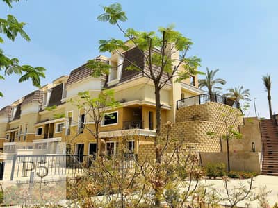 استلم حالا وحدتك ب 10 % فقط  و قسط الباقى على 8 سنين