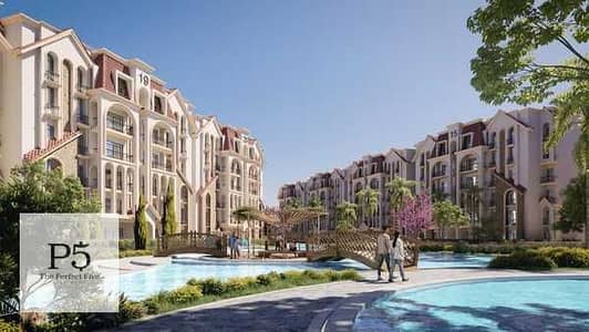 4,250,000 total price on 10 years installments for 2 bed apartment