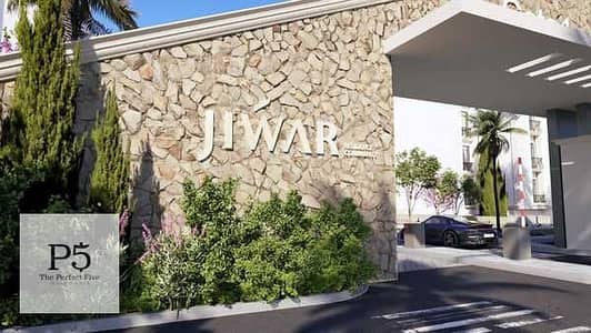 6,250,673 total price on 10 years installments for 3 bed apartment
