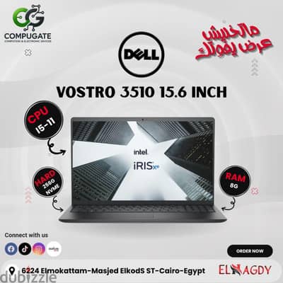 لاب توب ديل فوسترو 3510 DELL VOSTRO 3510