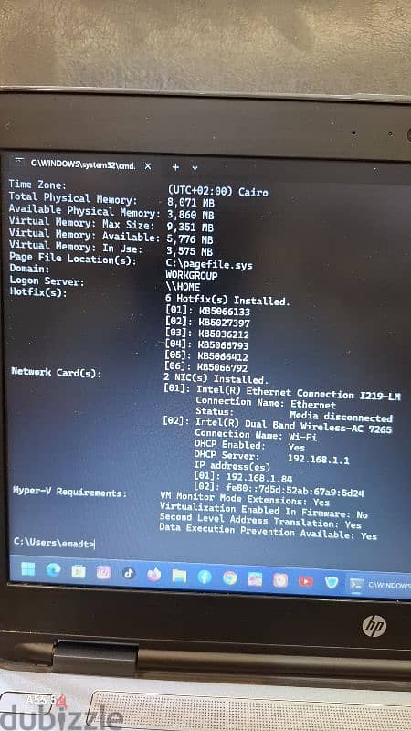 HP ProBook 640 G2 3