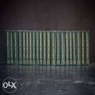 Lexicon Universal Encyclopedia: 21 Volume Set