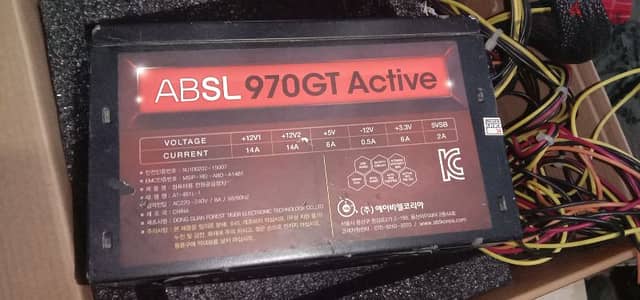 باور سبلاي Absl 970 gt active