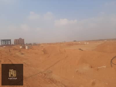 Land for sale in the Tenth of Ramadan, Neighborhood 21, Block 1, area 805 m