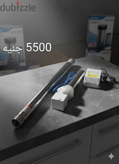 موتور اعماق واحد و نص حصان ديمي