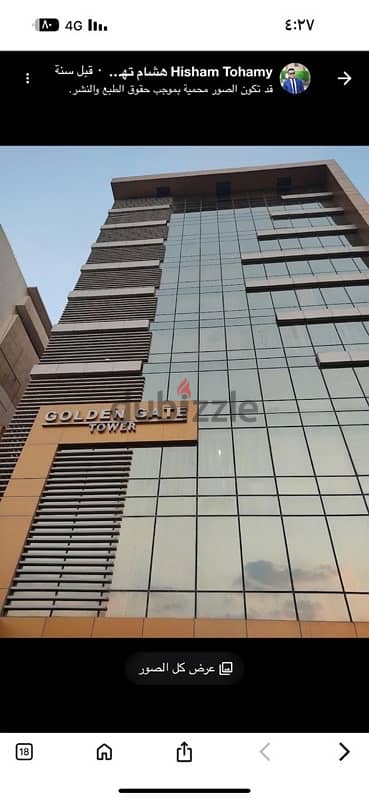 عياده للبيع مدخل زهراء المعادي . برج جولدن جيت بجوار التوحيد والنور