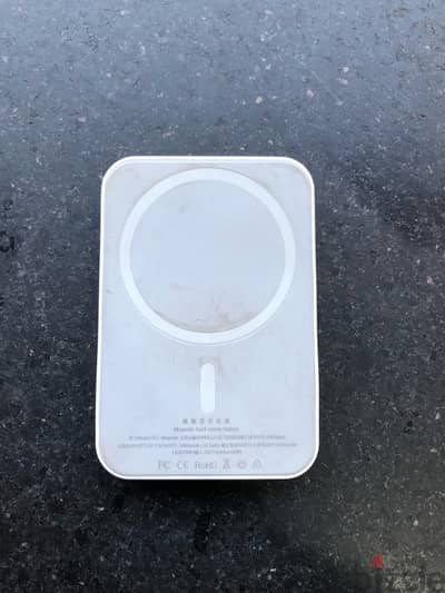 MagSafe powerbank