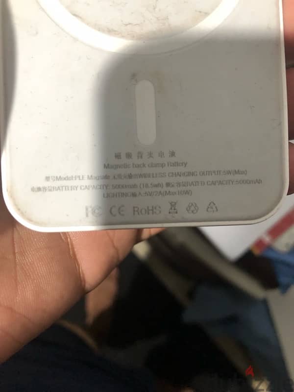 MagSafe powerbank 2