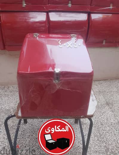 صندوق دليفري للبيع جديد