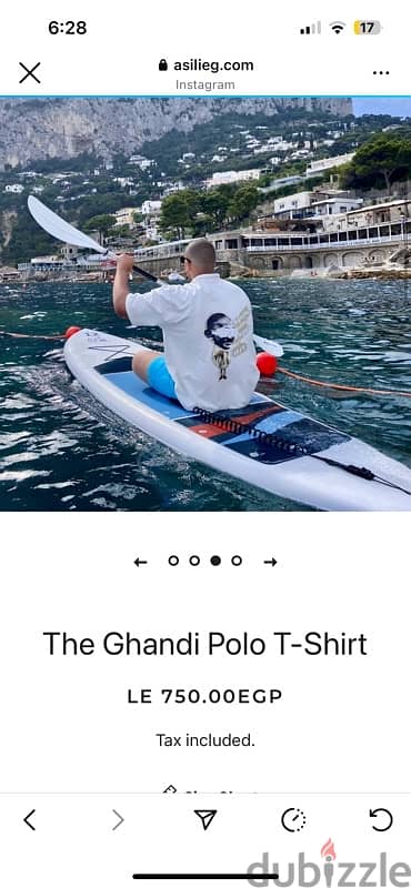 asili t shirt 1