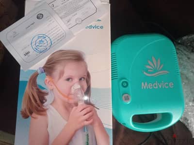 جهاز نيبولايزر Medvice – بالضمان
