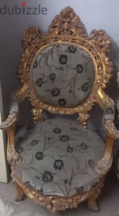 العمرانيه