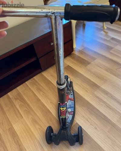 سكوتر scooter