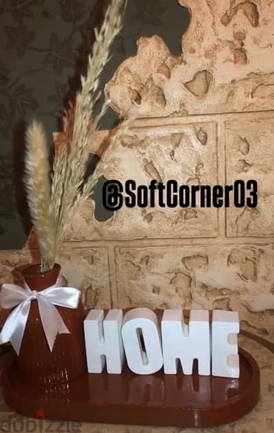 انتيكات بشكل فازه و كلمة home وستاند