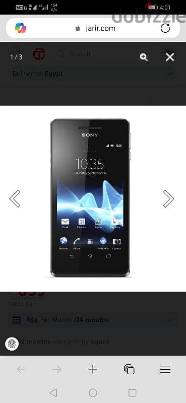 Sony experia