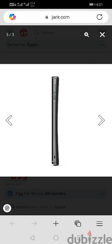 Sony experia 2