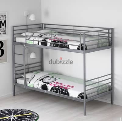 SILVER IKEA BUNK BED