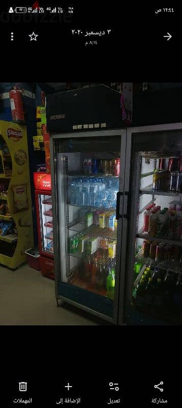 ثلاجه عرض 2باب استيراد
