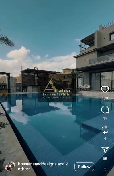 Luxury Modern-Finished Villa in Palm Hills Katameya PK1 Luxury Modern-Finished Villa in Palm Hills Katameya PK1