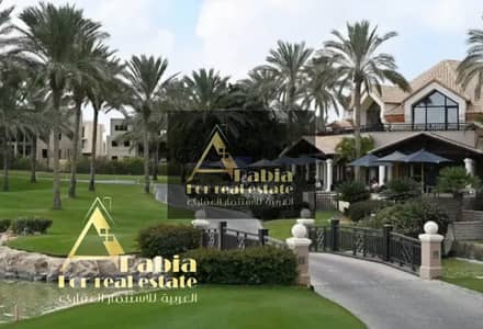 فيلا مستقلة مطلة على الجولف والبحيرة في قطامية