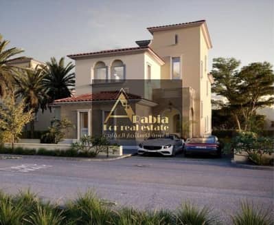 Villa for Sale in City Gate – Opal Phase | Delivery Dec 2025 | Open Garden View