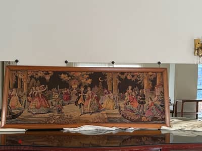 تابلوه جوبلان  من الخارج