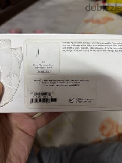 apple watch SE (2 nd edition)