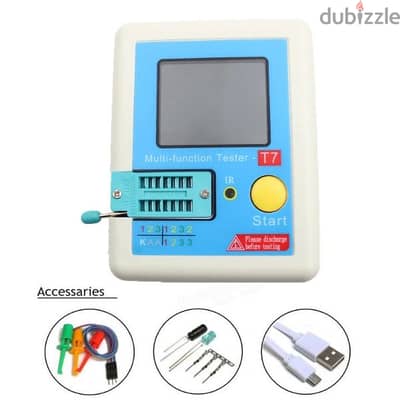 Transistor Tester LCR-T7 جهاز اختبار الترانزستورات