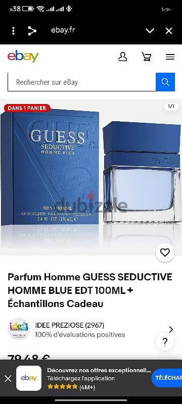 guess perfume original 2