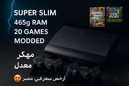 بلايستيشن 3 معدل للبيع super slim أو للبدل ب لابتوب أو كمبيوتر