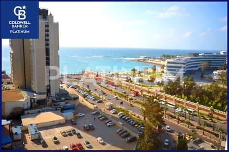 طريق الجيش , المندرة