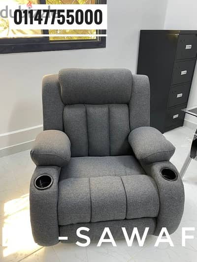 كرسي ليزي بوي،ريكلاينر مستورد،lazy boy chair,تسليم فوري،ليزي بوي