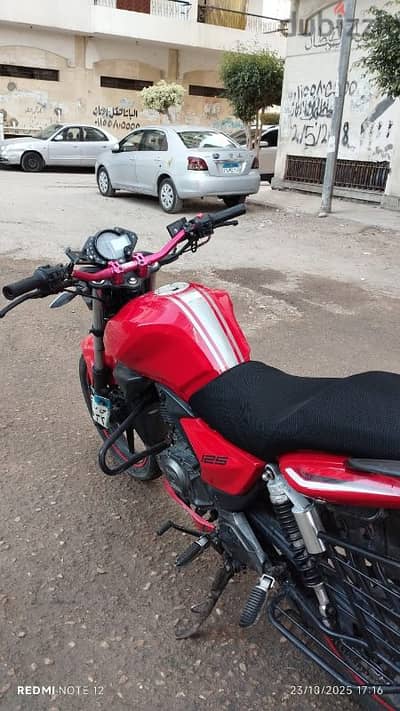 beneli vlr 125cc