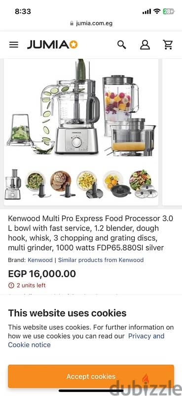 Kenwood ,FP735, Multi Pro 36 function
