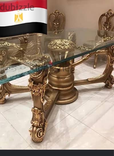 سفرة رائعة vip للبيع