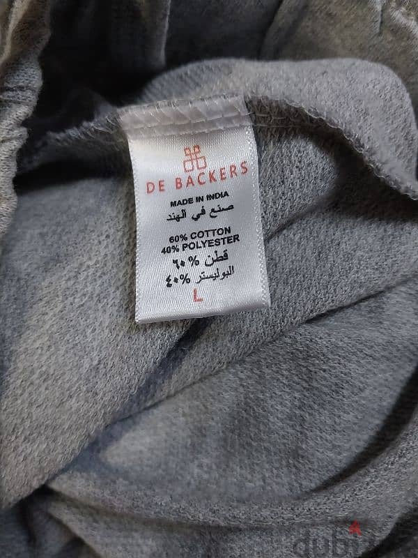 بنطلون ترنج 3