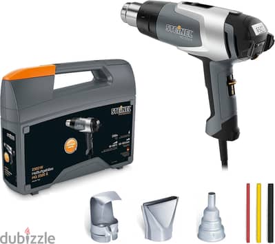 STEINEL PROFESSIONAL hot airgebläse incl. suitcase 2300W HG 2320 E Set