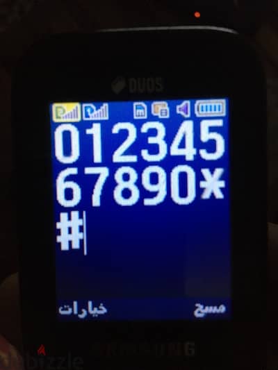سامسونج خطين وبطاريه 4 ايام الخطين بدون ضريبه