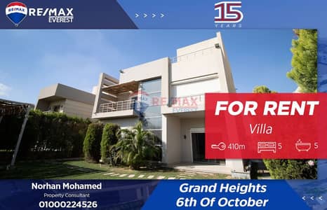 Furnished villa for rent in Grand heights Compound