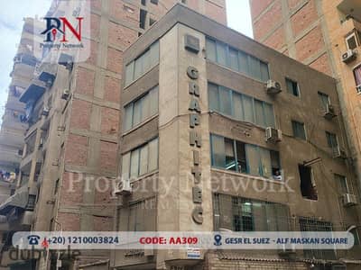 Commercia Building for Sale in Gesr El Suez of Alf Maskan Square, Prime Location, Area :130 m2, BUA : 650 m2,