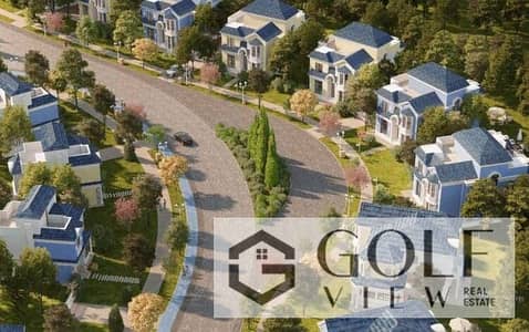 For quick sale: 225 m² townhouse with 147 m² garden in Mountain View 3, Fifth Settlement, prime location in the heart of New Cairo, near the American